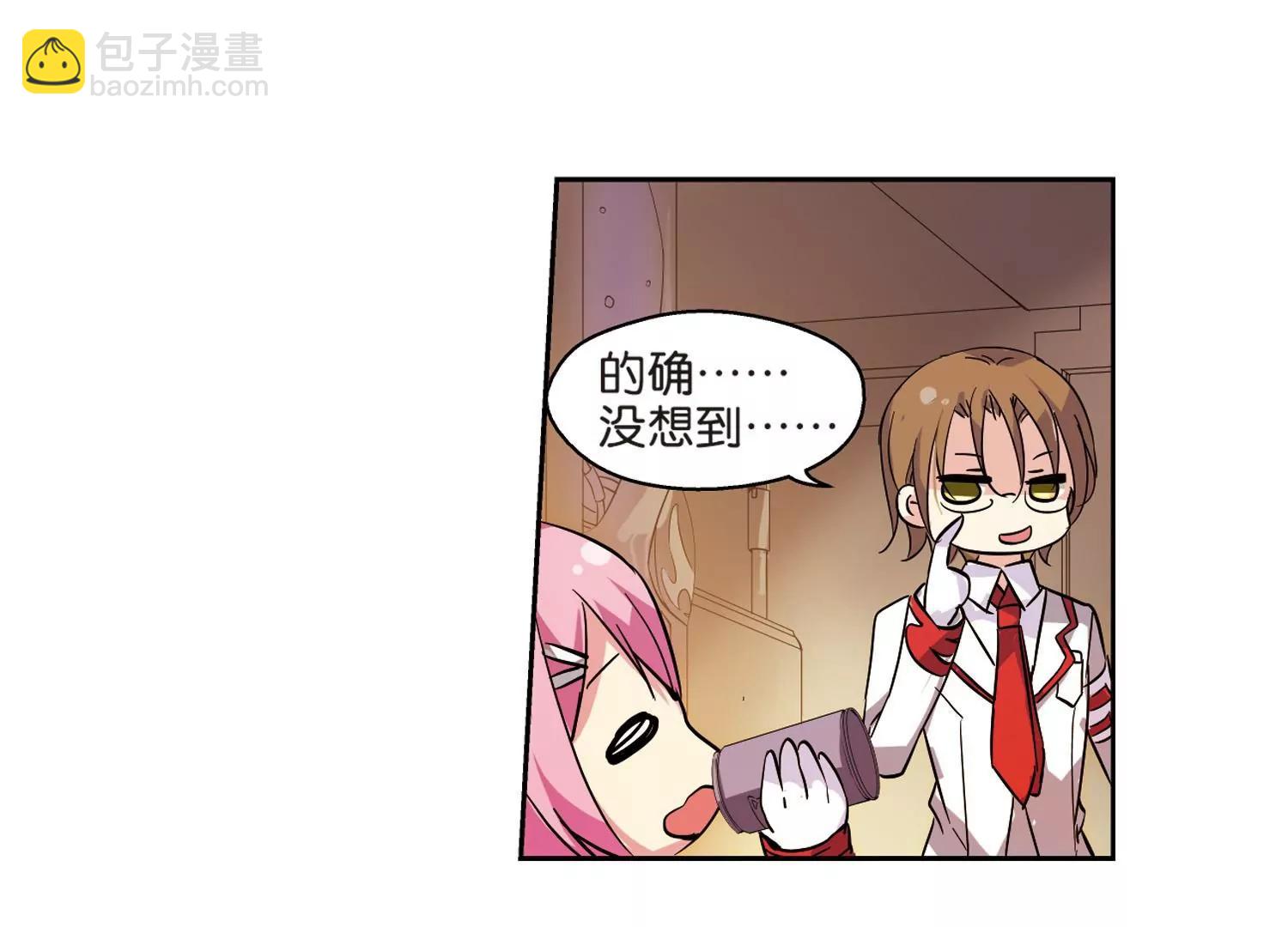第67话  作战会议214