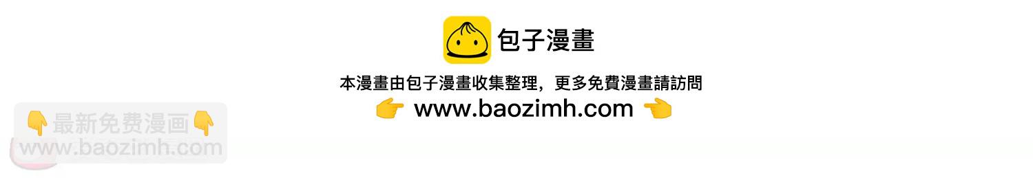 第67话  作战会议229