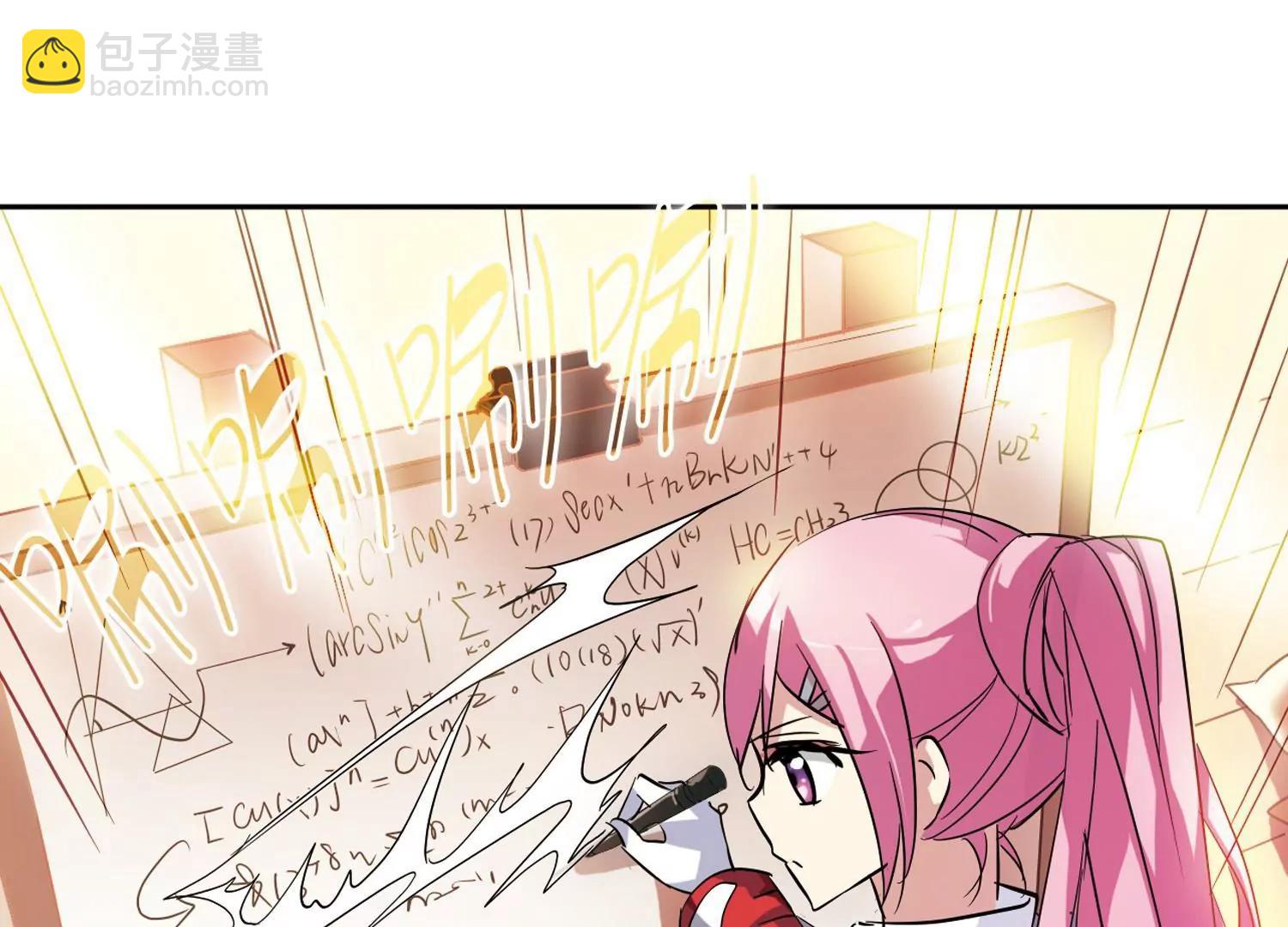 第67话  作战会议232