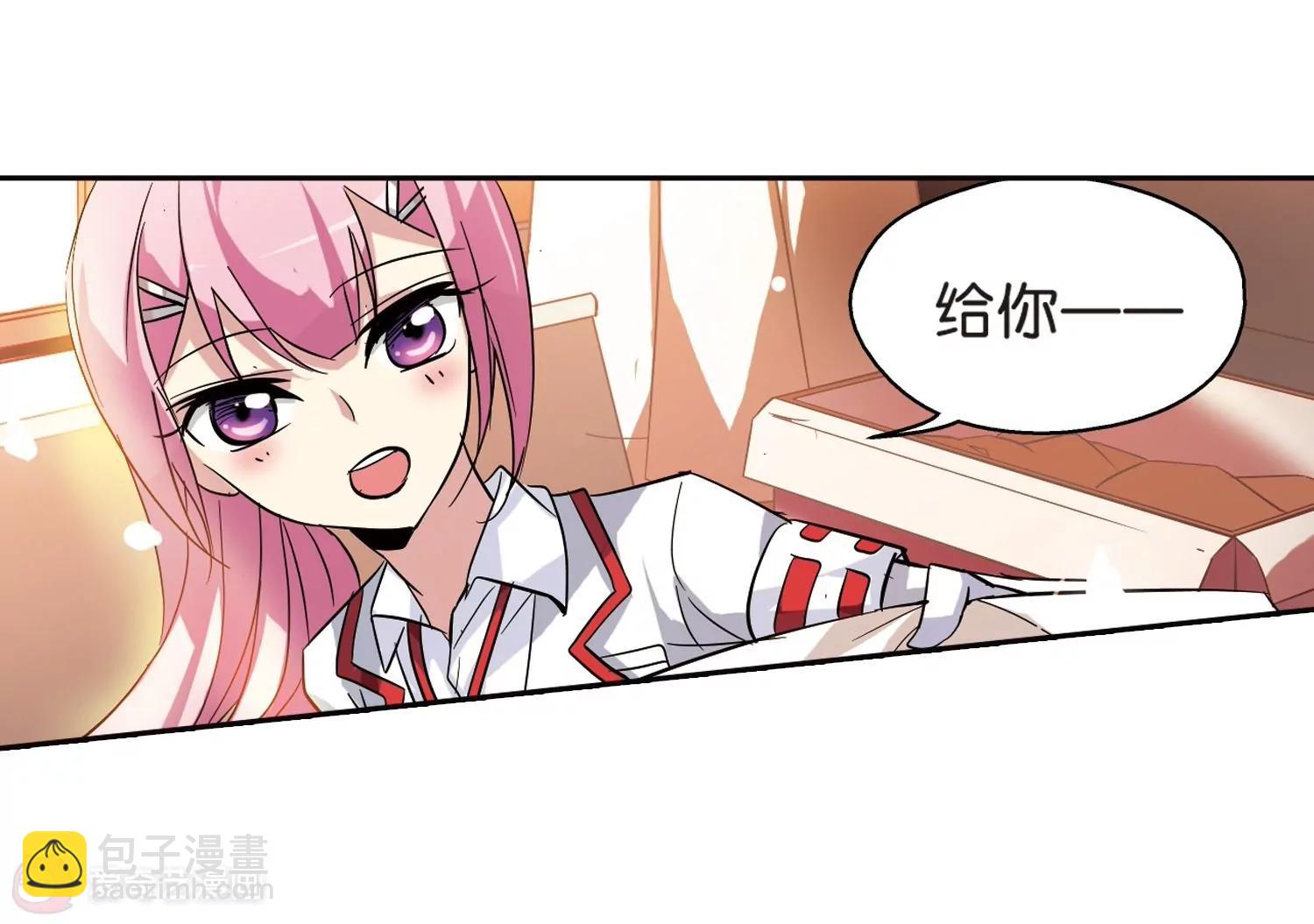 第67话  作战会议236