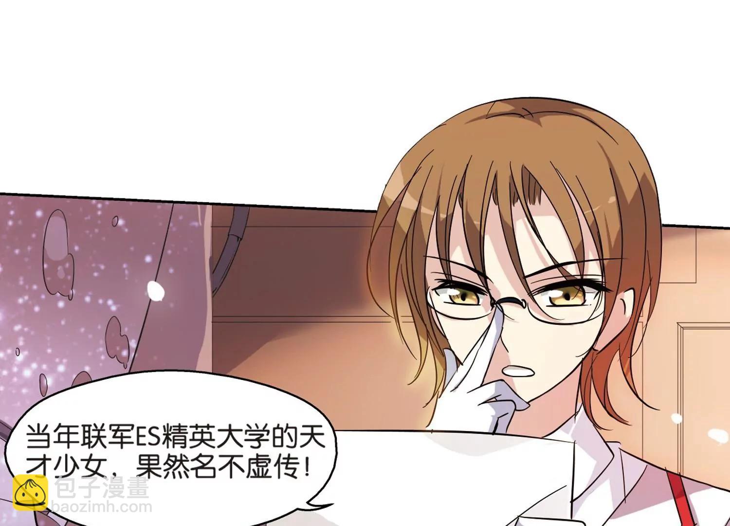 第67话  作战会议237
