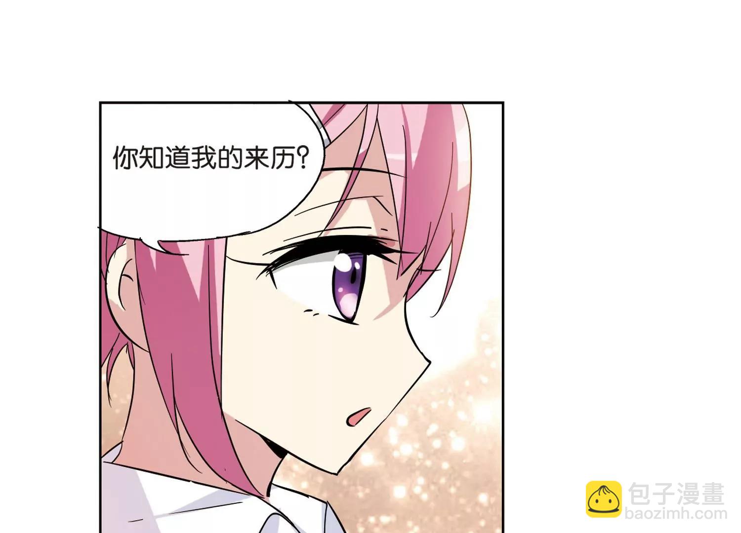 第67话  作战会议239