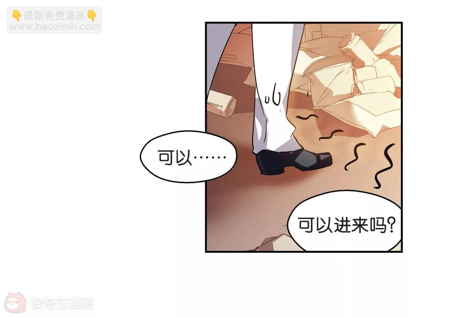 第67话  作战会议24