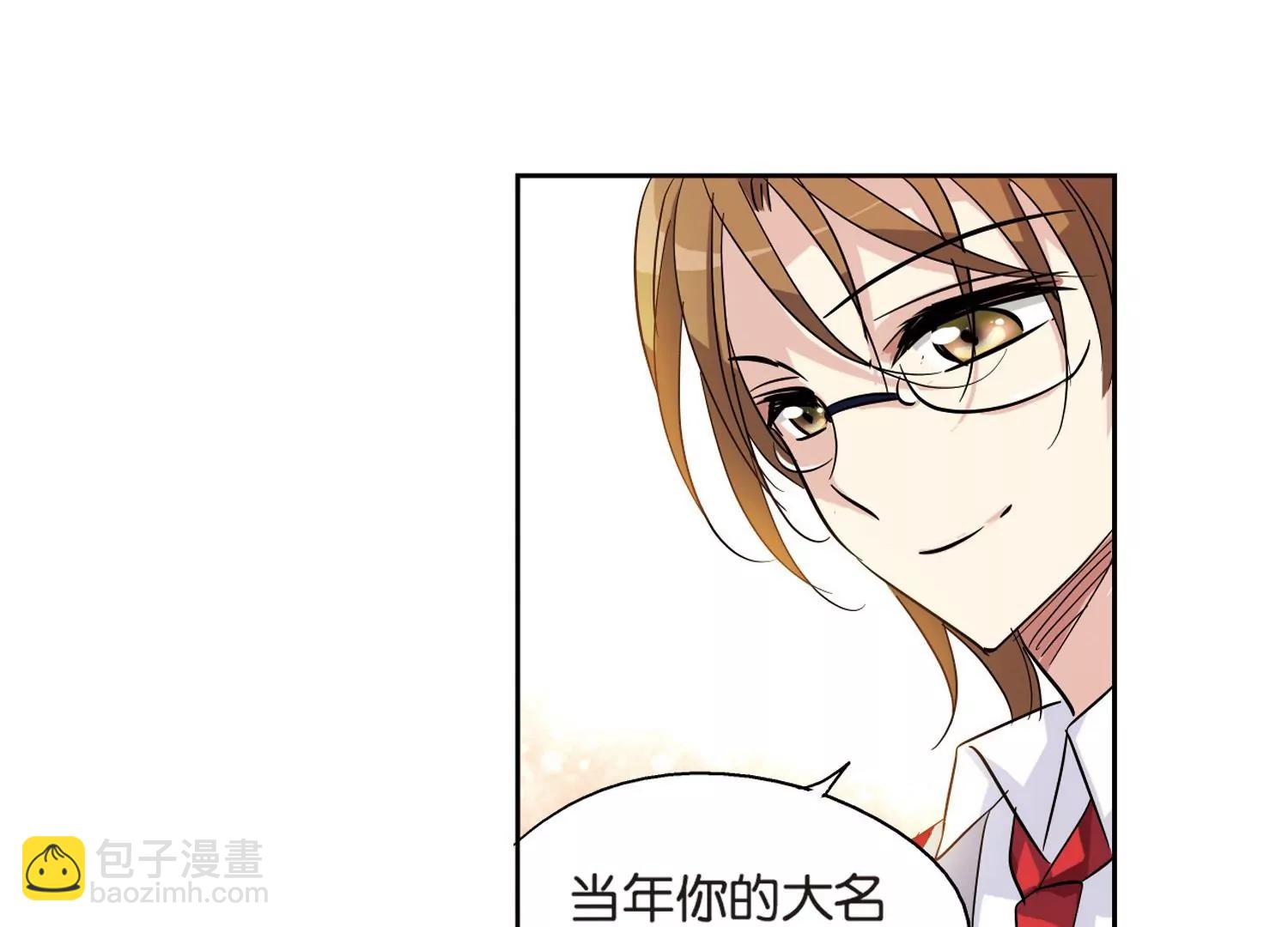 第67话  作战会议241