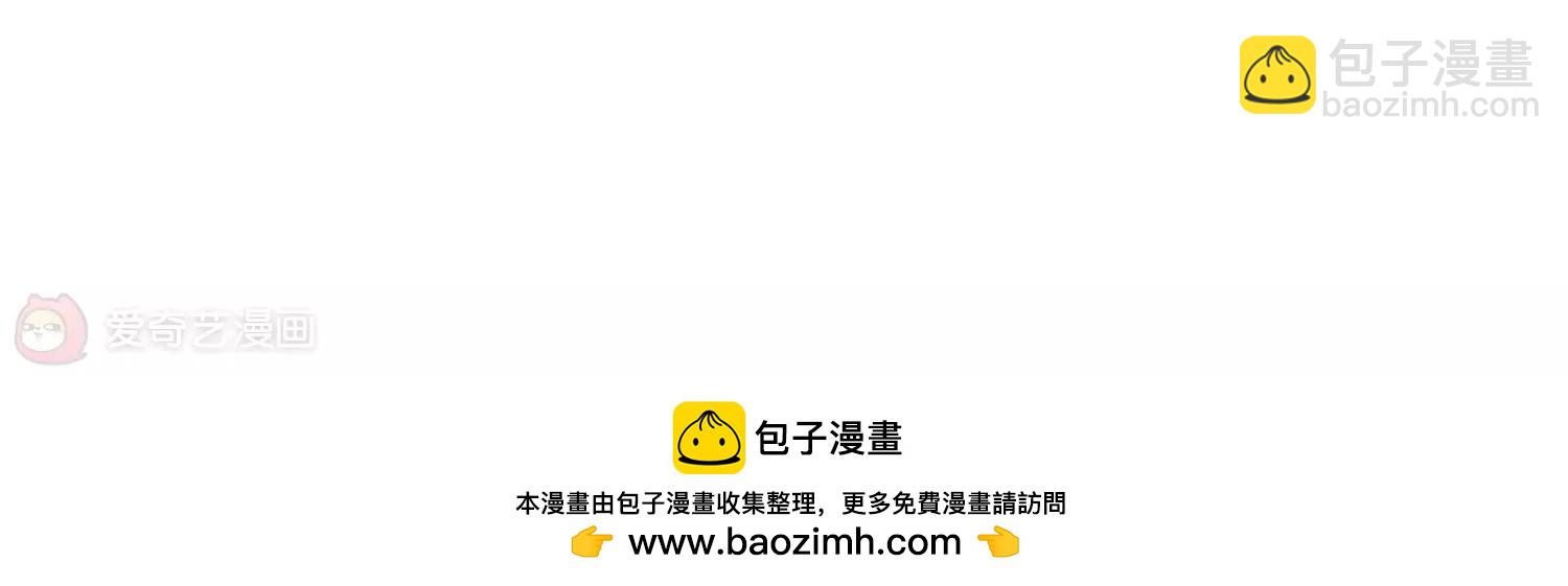 第67话  作战会议247