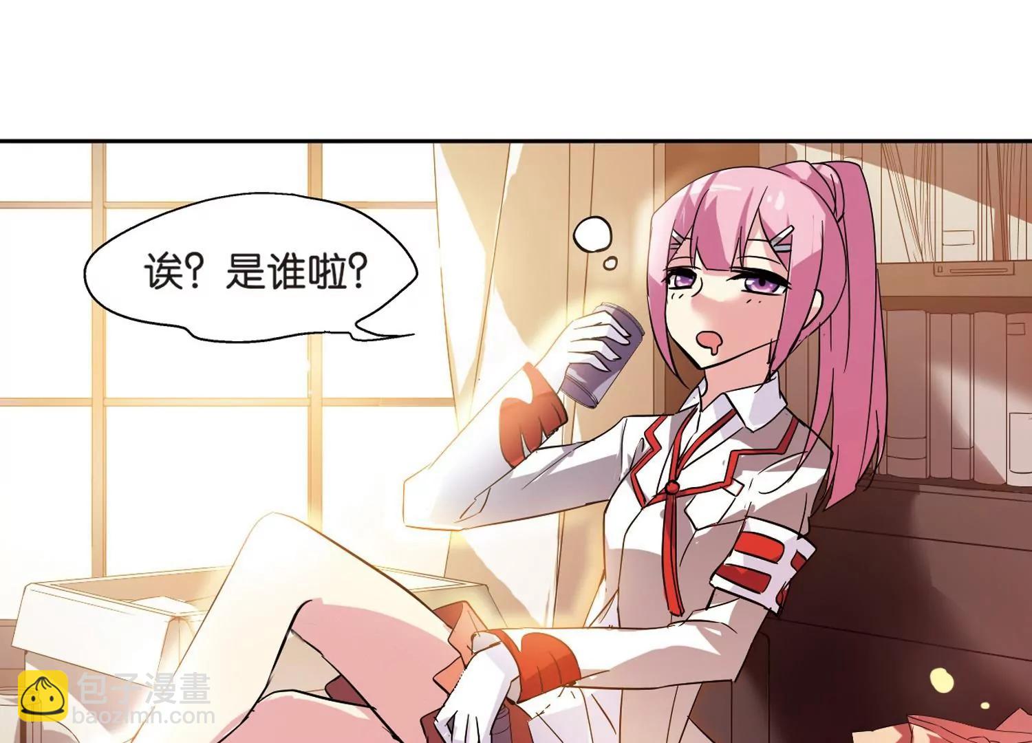 第67话  作战会议25