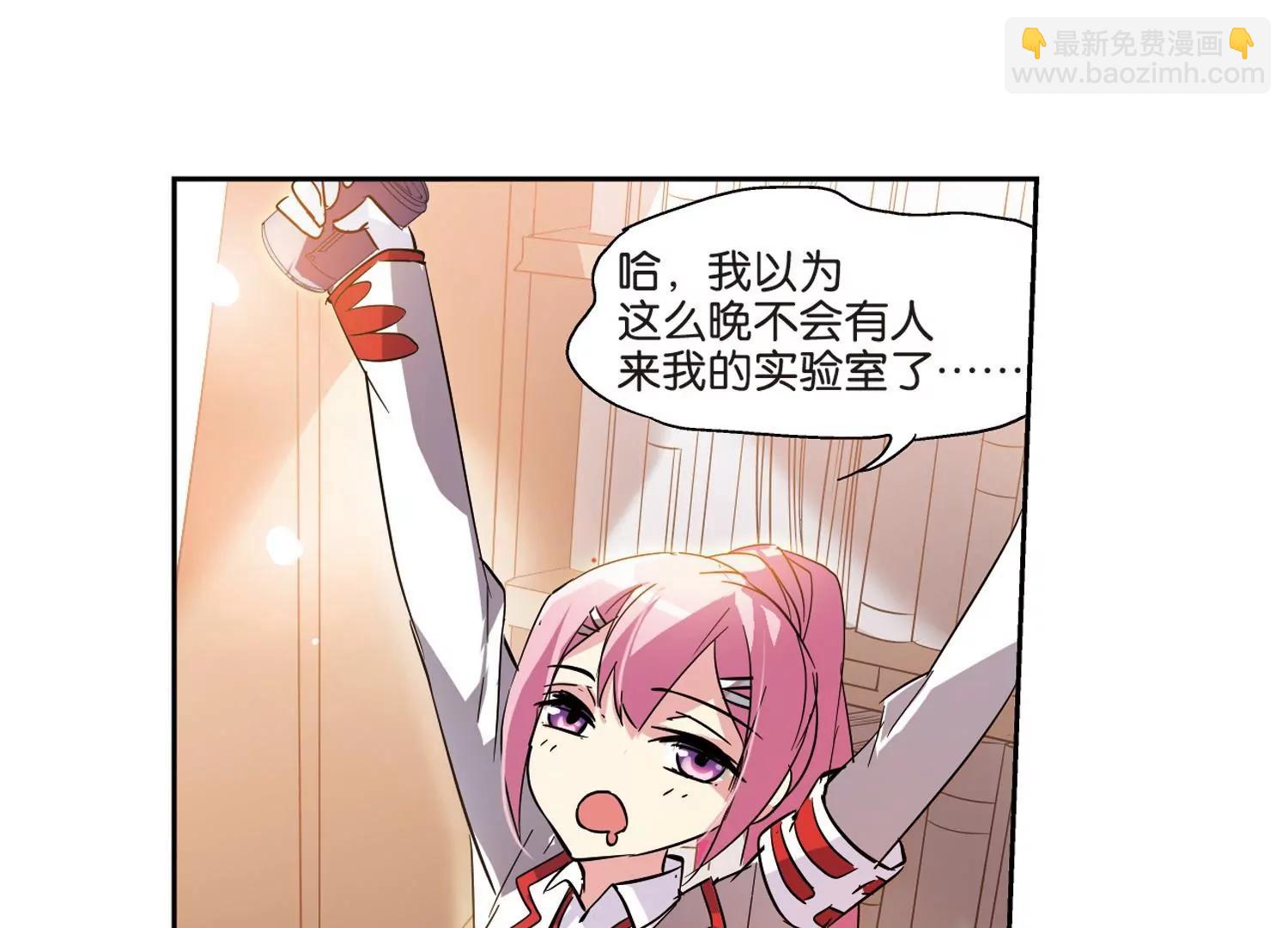 第67话  作战会议28