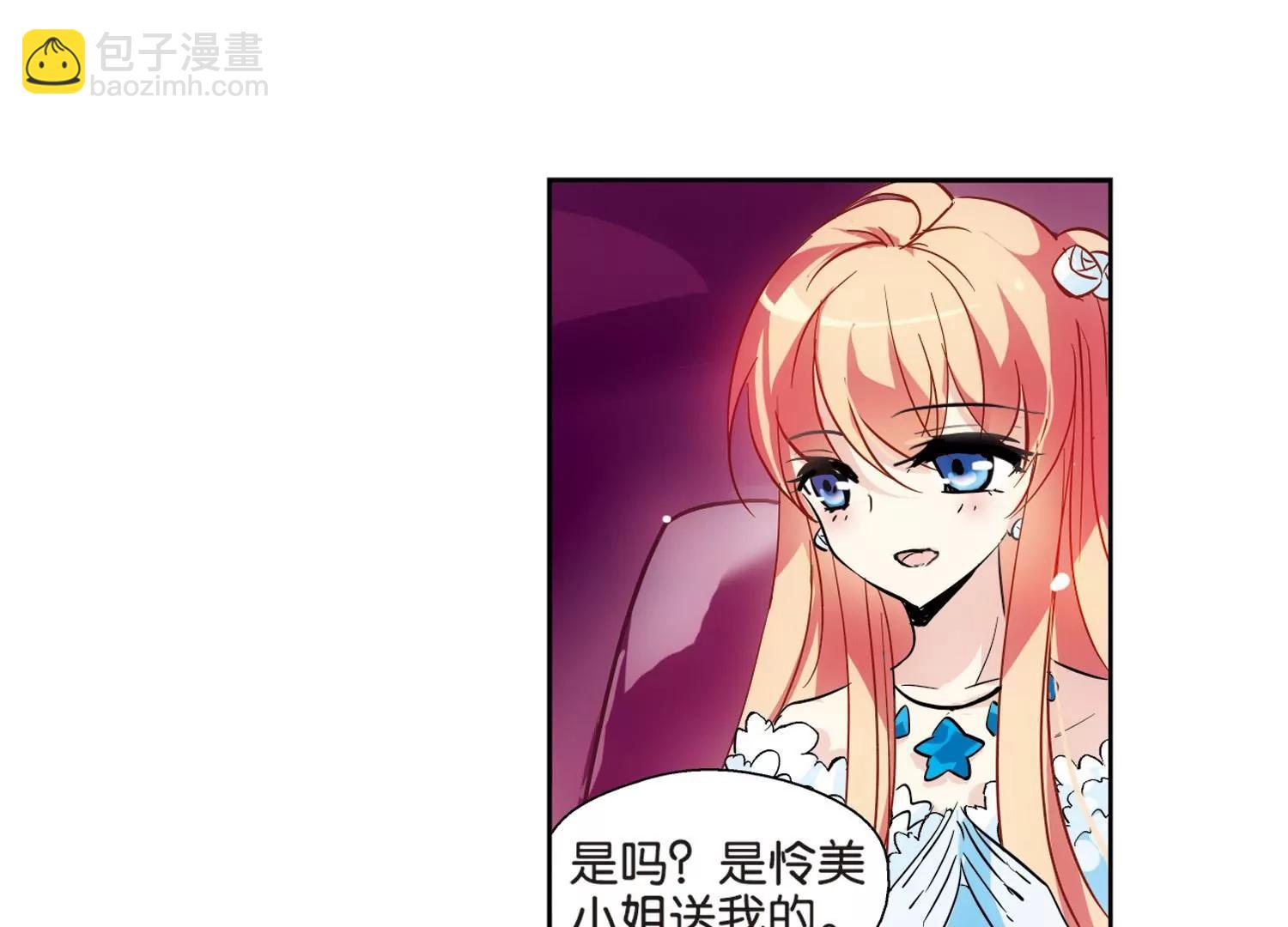 第68话  演出当日123
