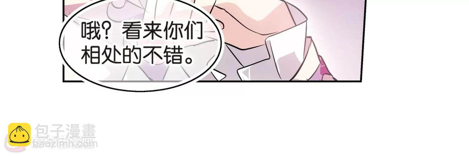 第68话  演出当日126