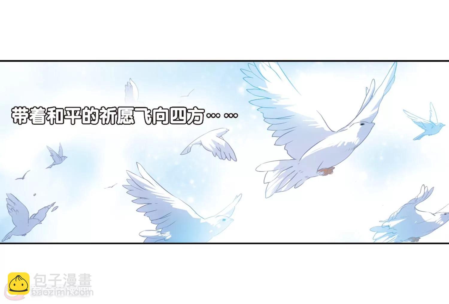 第69话  演出当日222