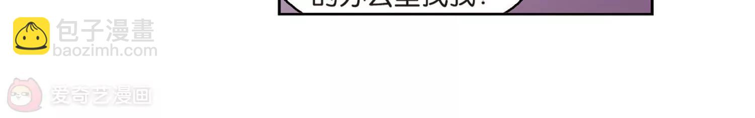 第69话  演出当日239