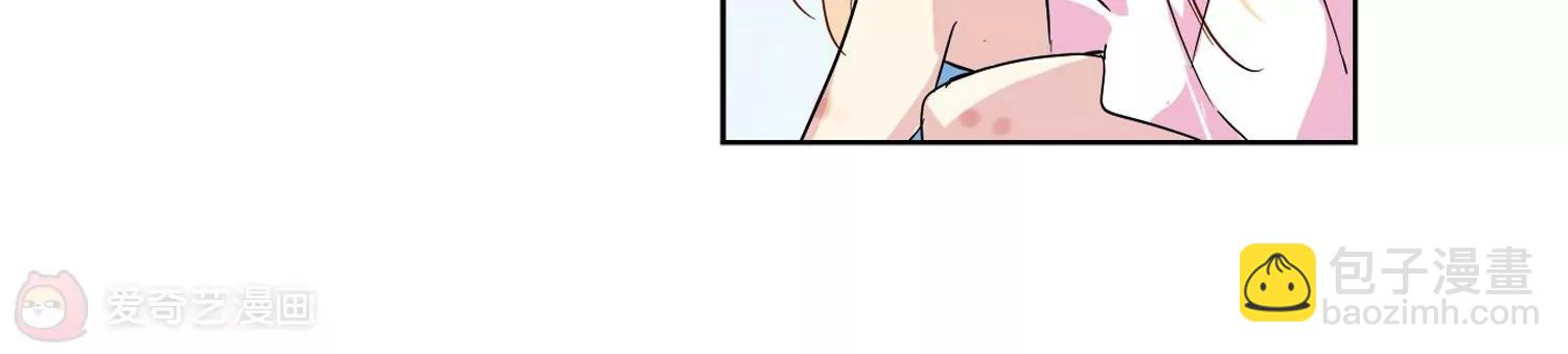 第71话  丑八怪与神秘人125