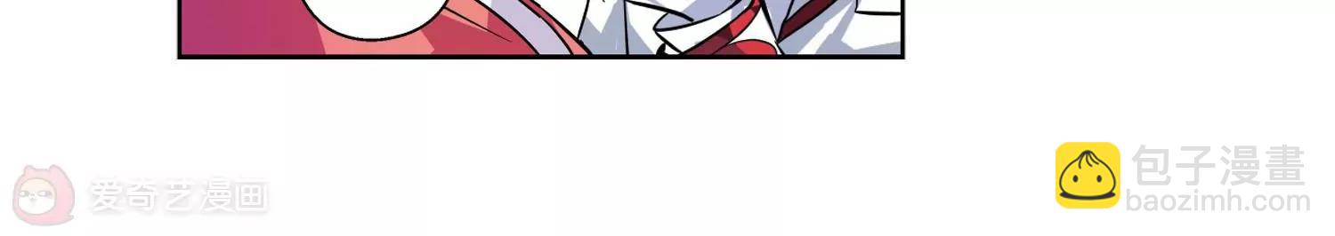第71话  丑八怪与神秘人133