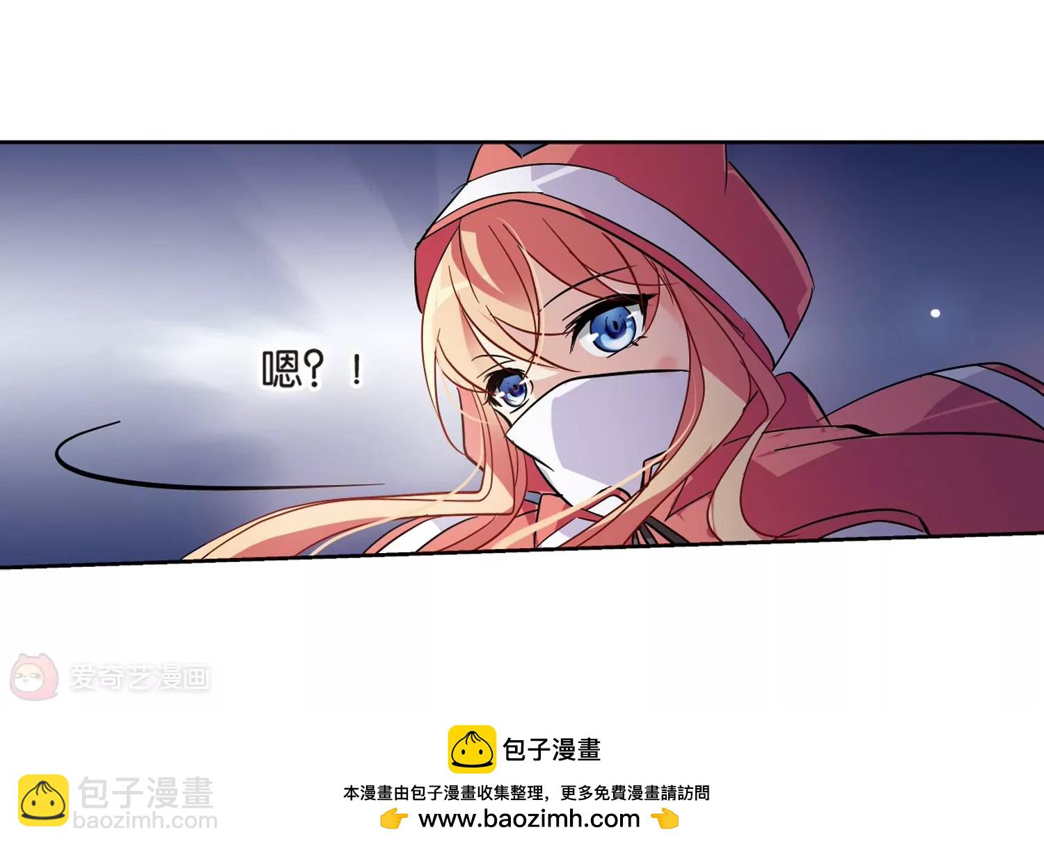 第71话  丑八怪与神秘人153