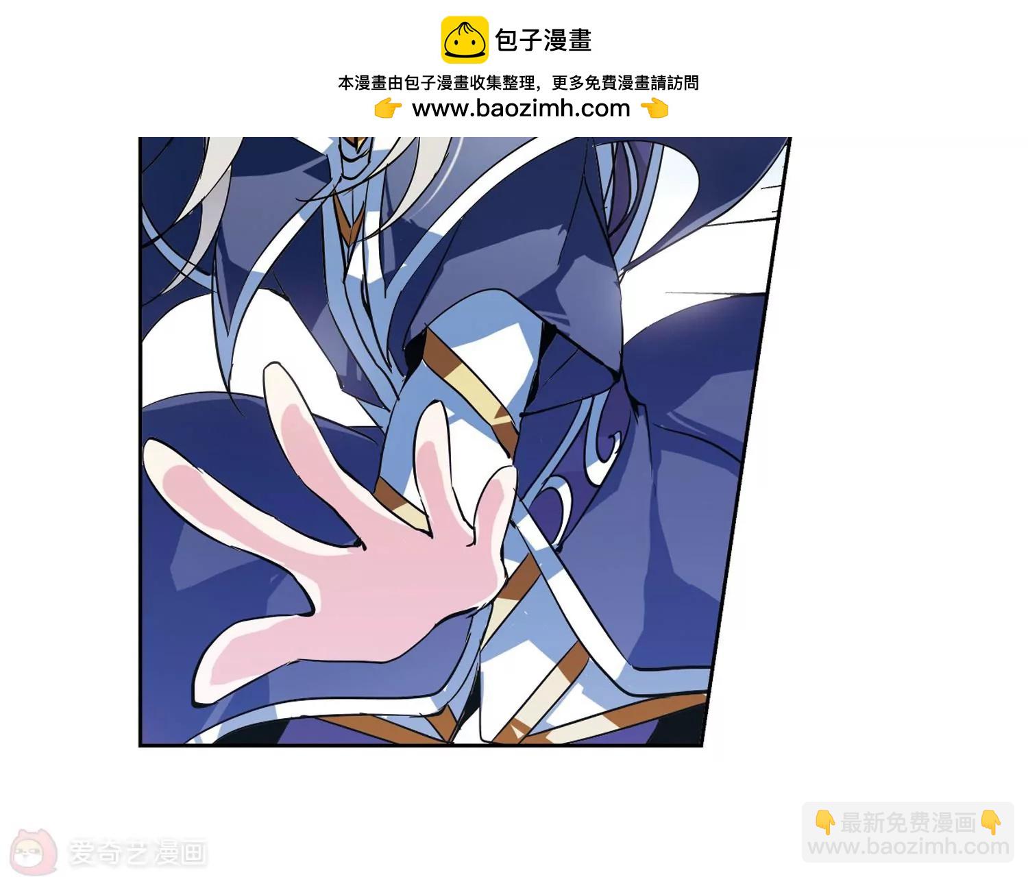 第71话  丑八怪与神秘人164
