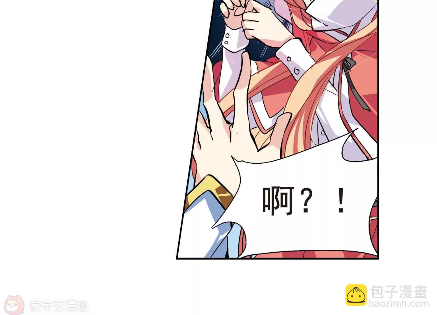 第71话  丑八怪与神秘人167