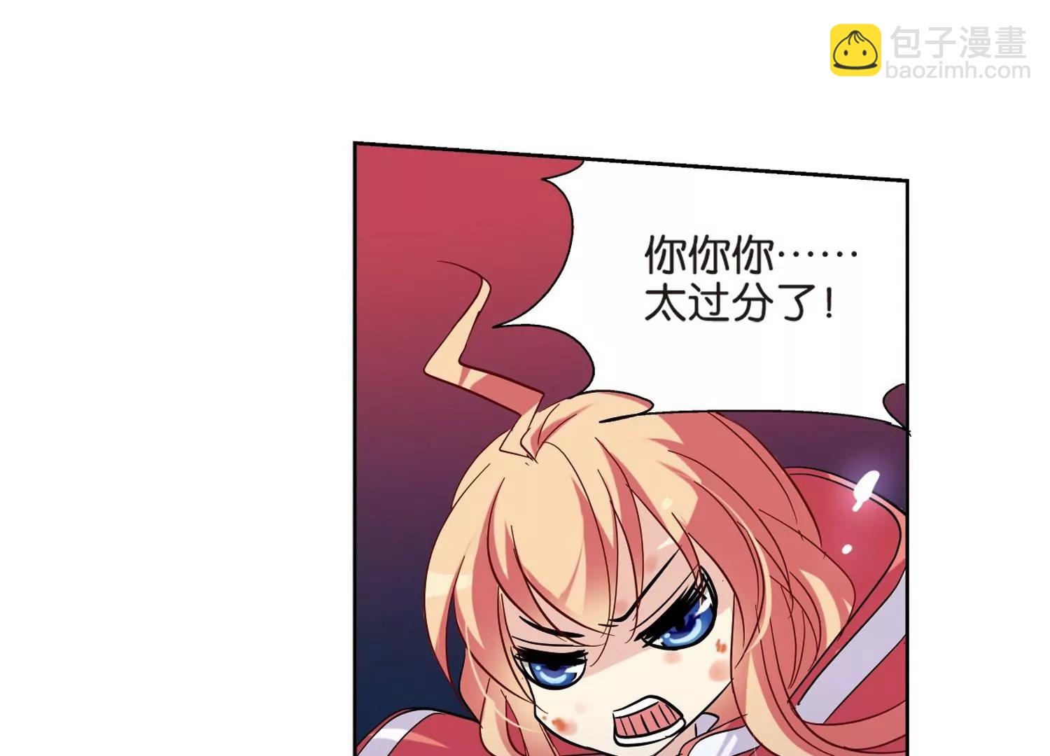 第72话  丑八怪与神秘人212