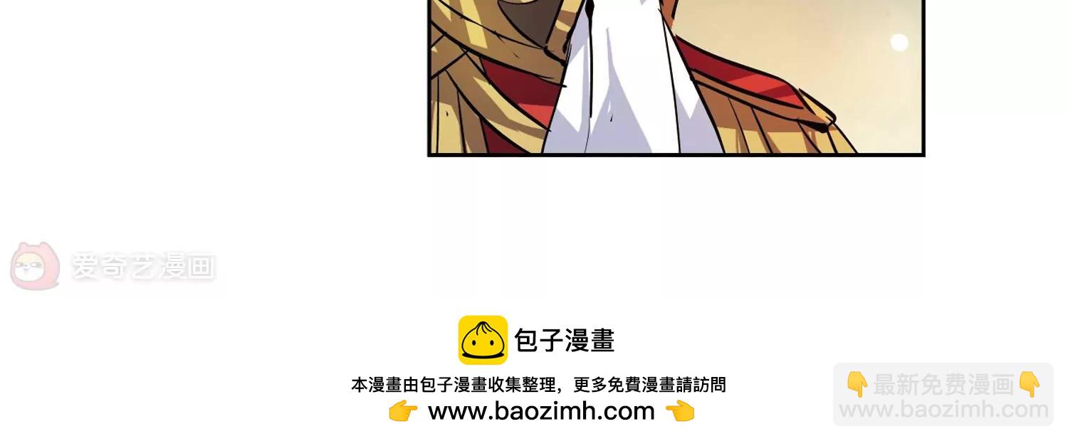 第72话  丑八怪与神秘人249