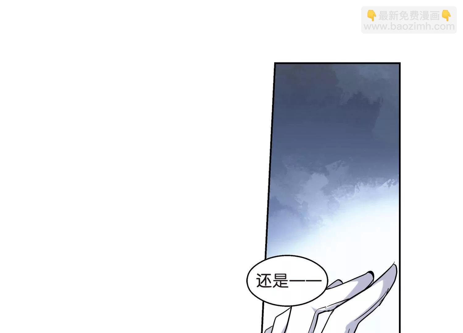第72话  丑八怪与神秘人271