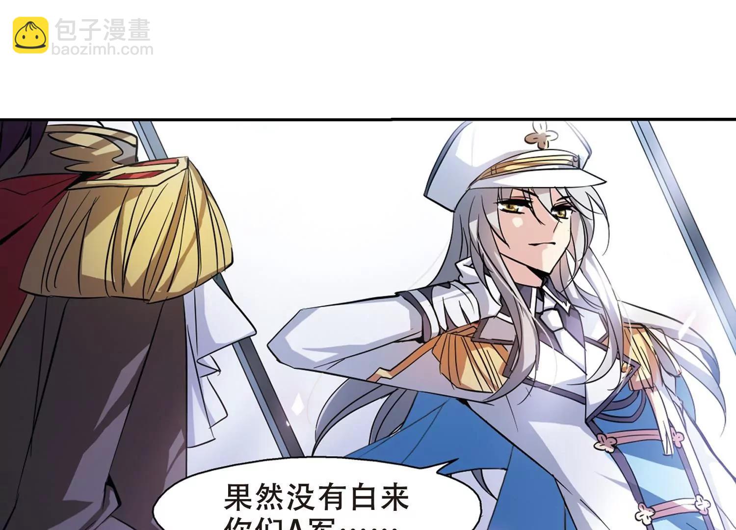 第74话  两人间的赌约213