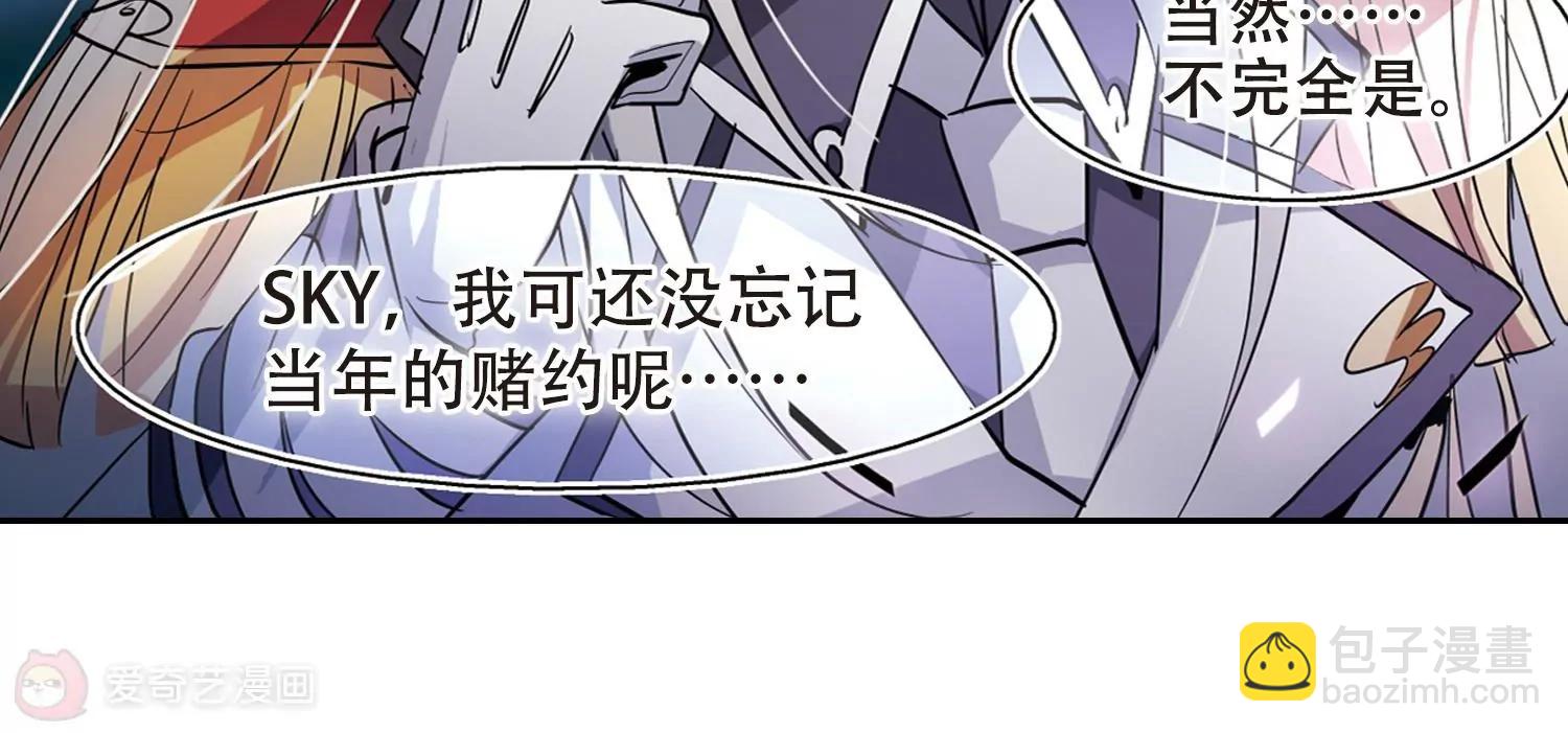 第74话  两人间的赌约218