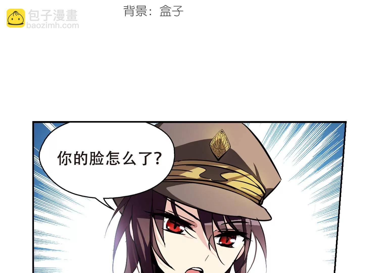 第74话  两人间的赌约22