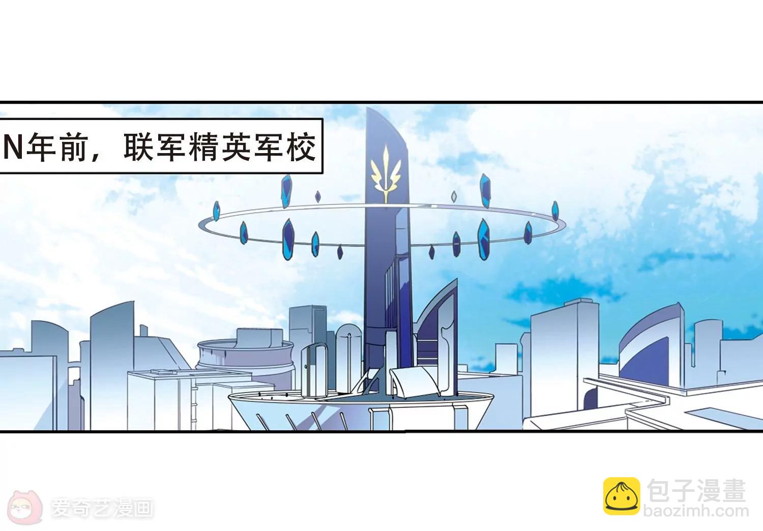 第74话  两人间的赌约225
