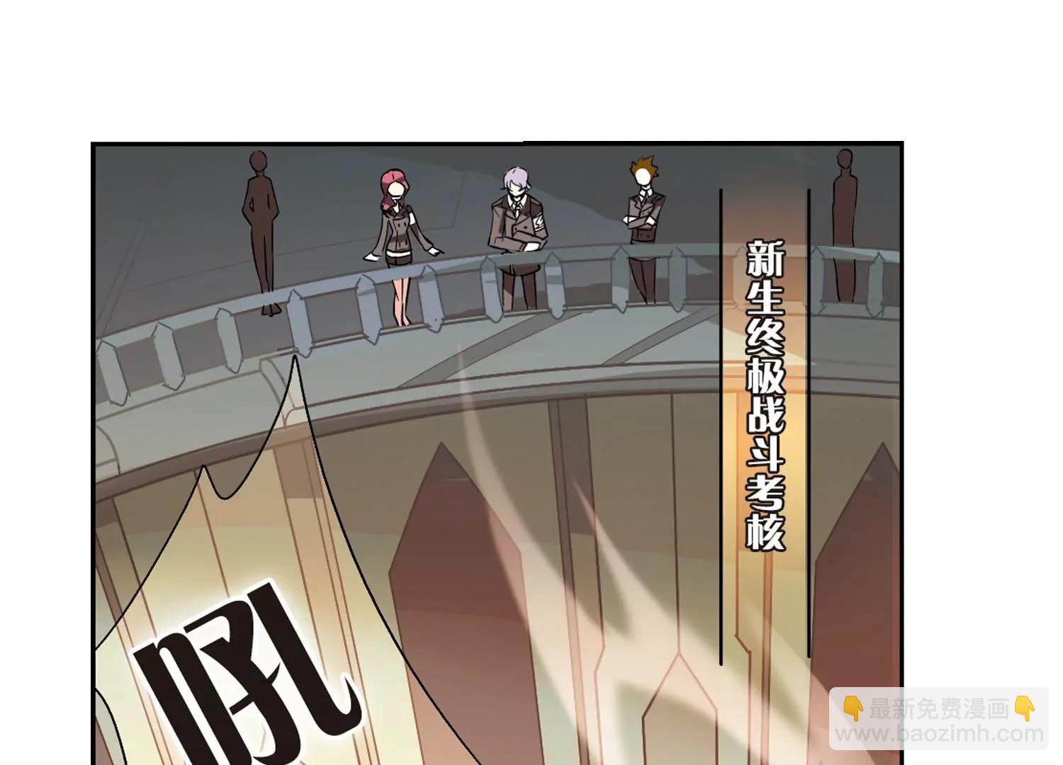 第74话  两人间的赌约226