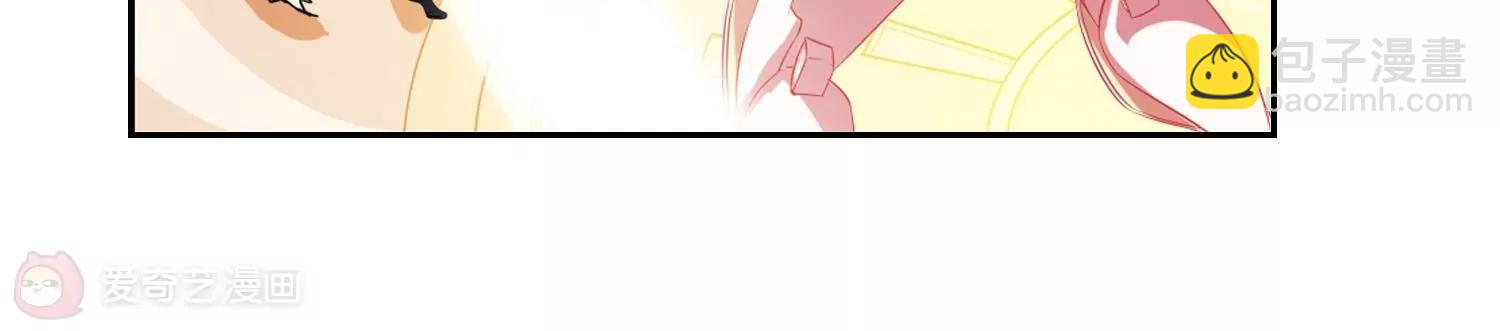 第74话  两人间的赌约228
