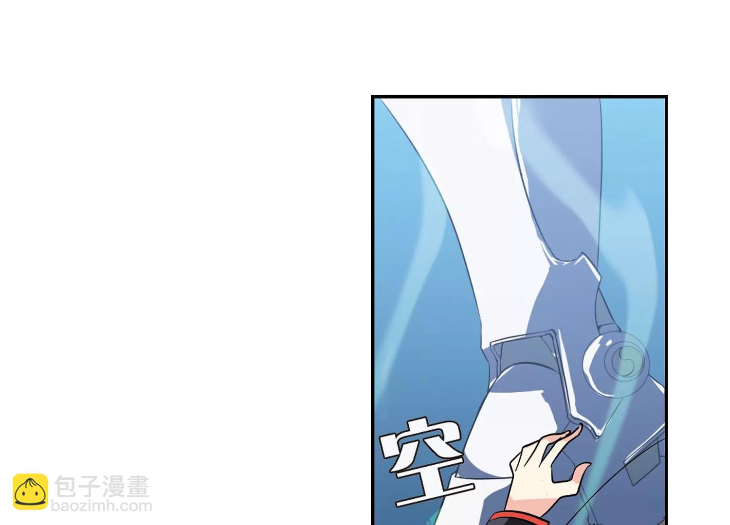 第74话  两人间的赌约229