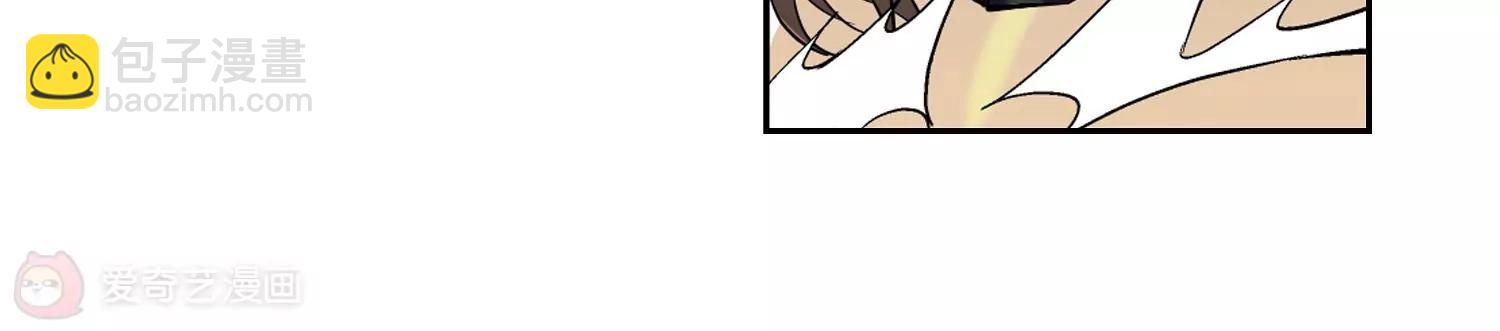 第74话  两人间的赌约231