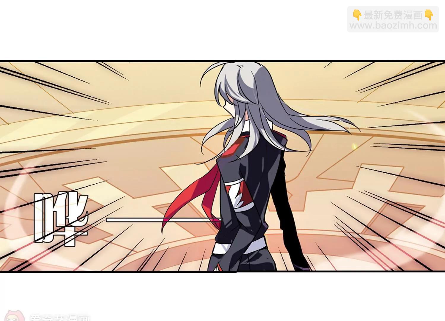 第74话  两人间的赌约239