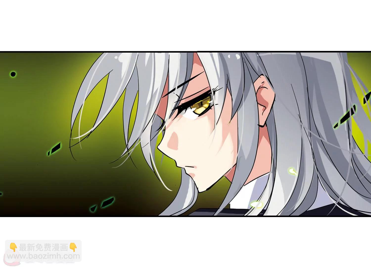 第74话  两人间的赌约241