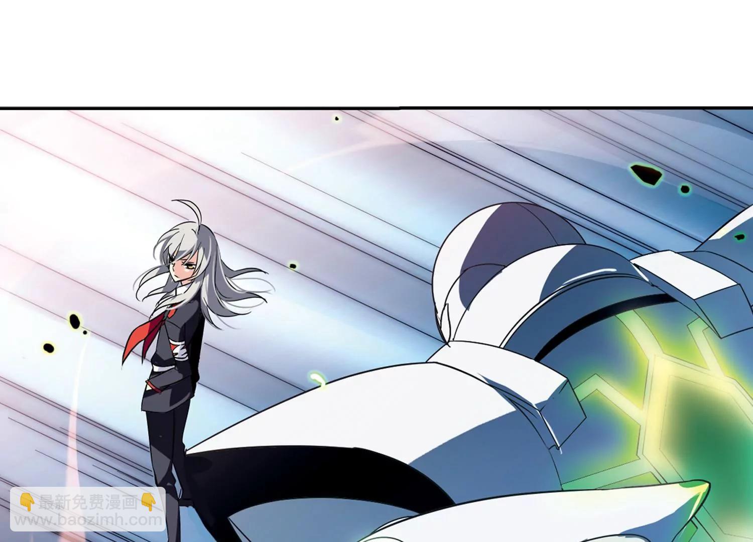 第74话  两人间的赌约245