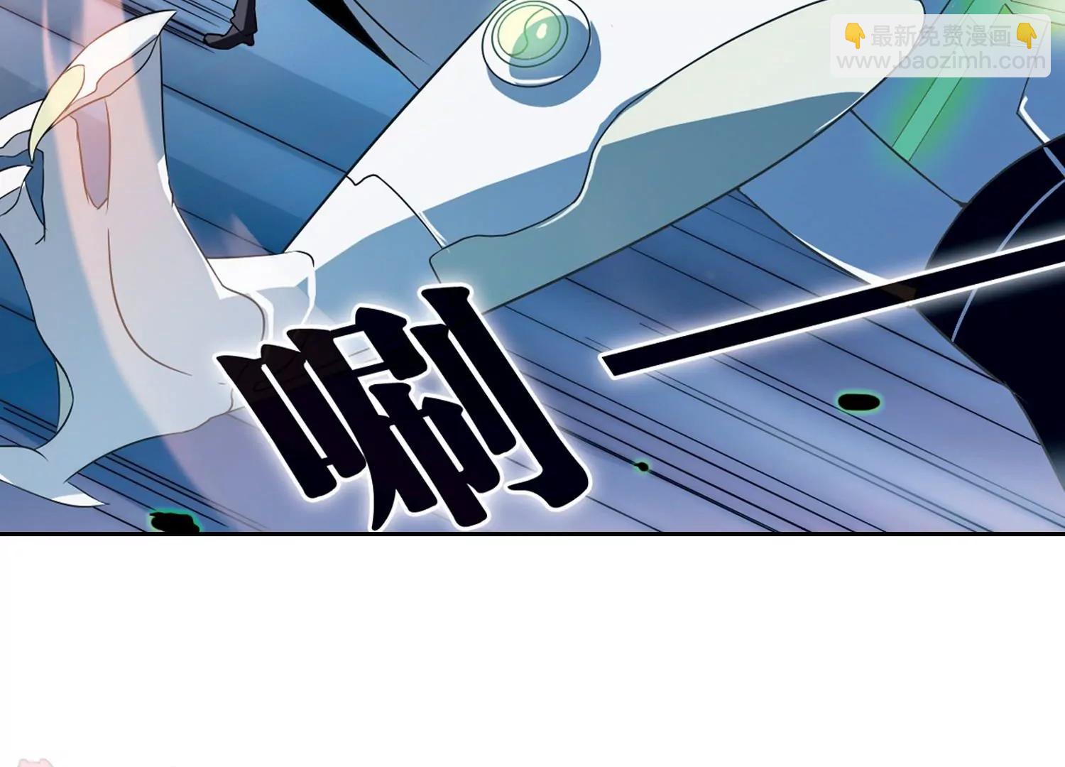 第74话  两人间的赌约246
