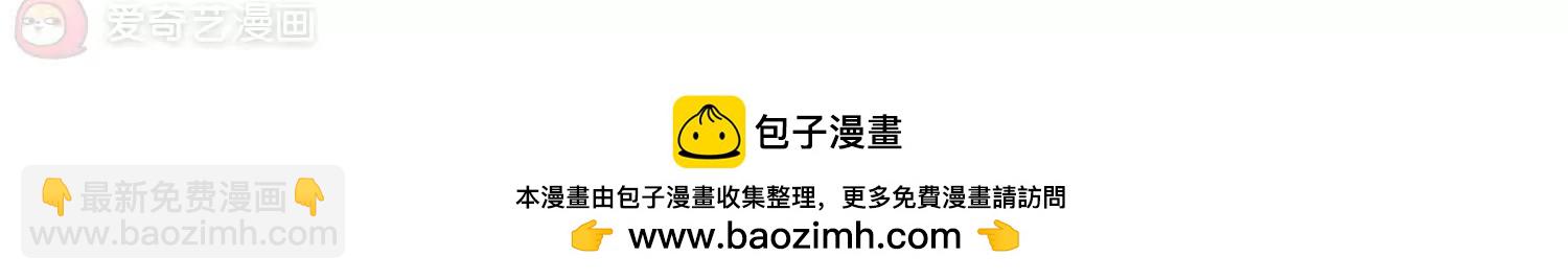 第74话  两人间的赌约247
