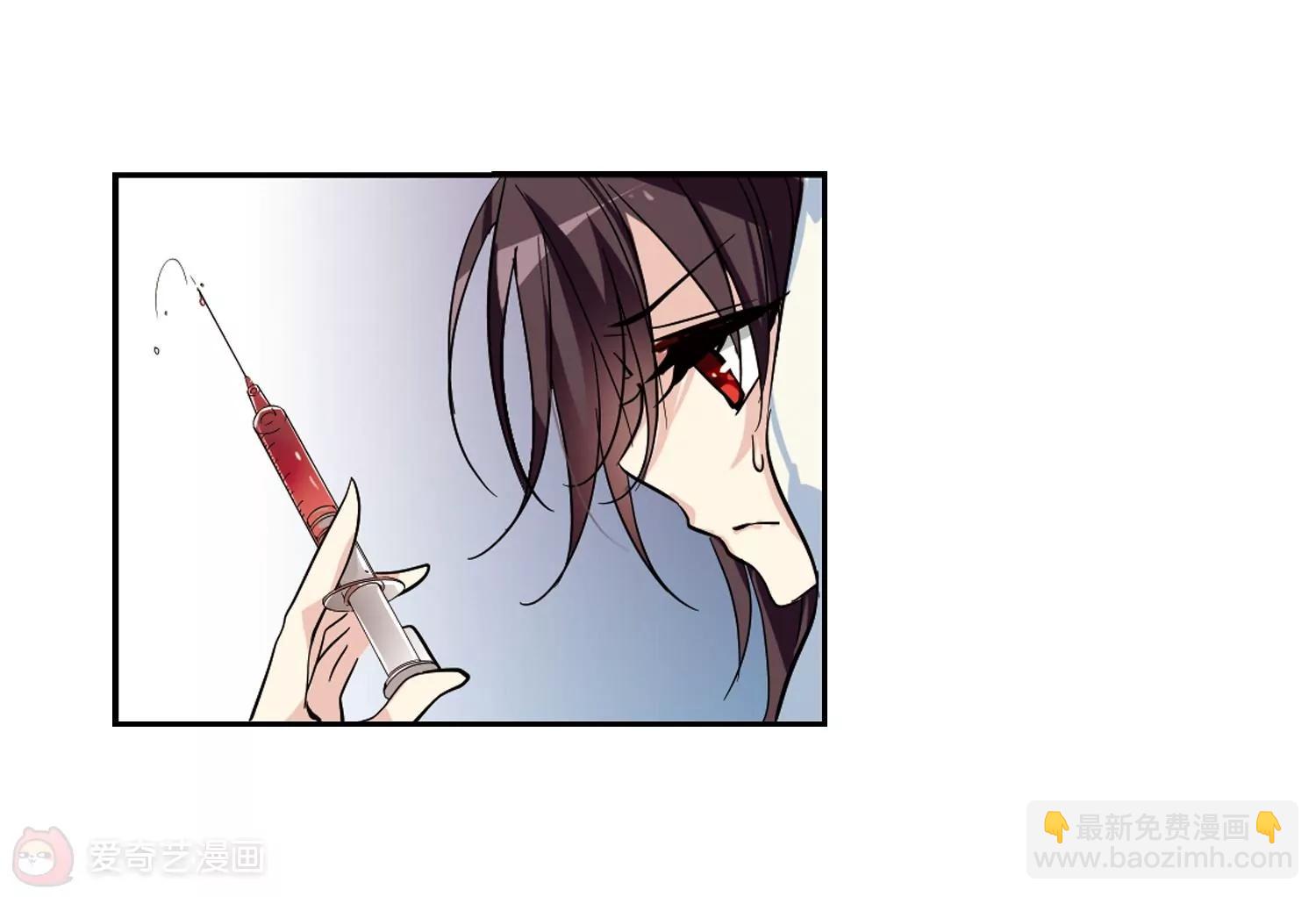 第76话  埋藏在过去的秘密112