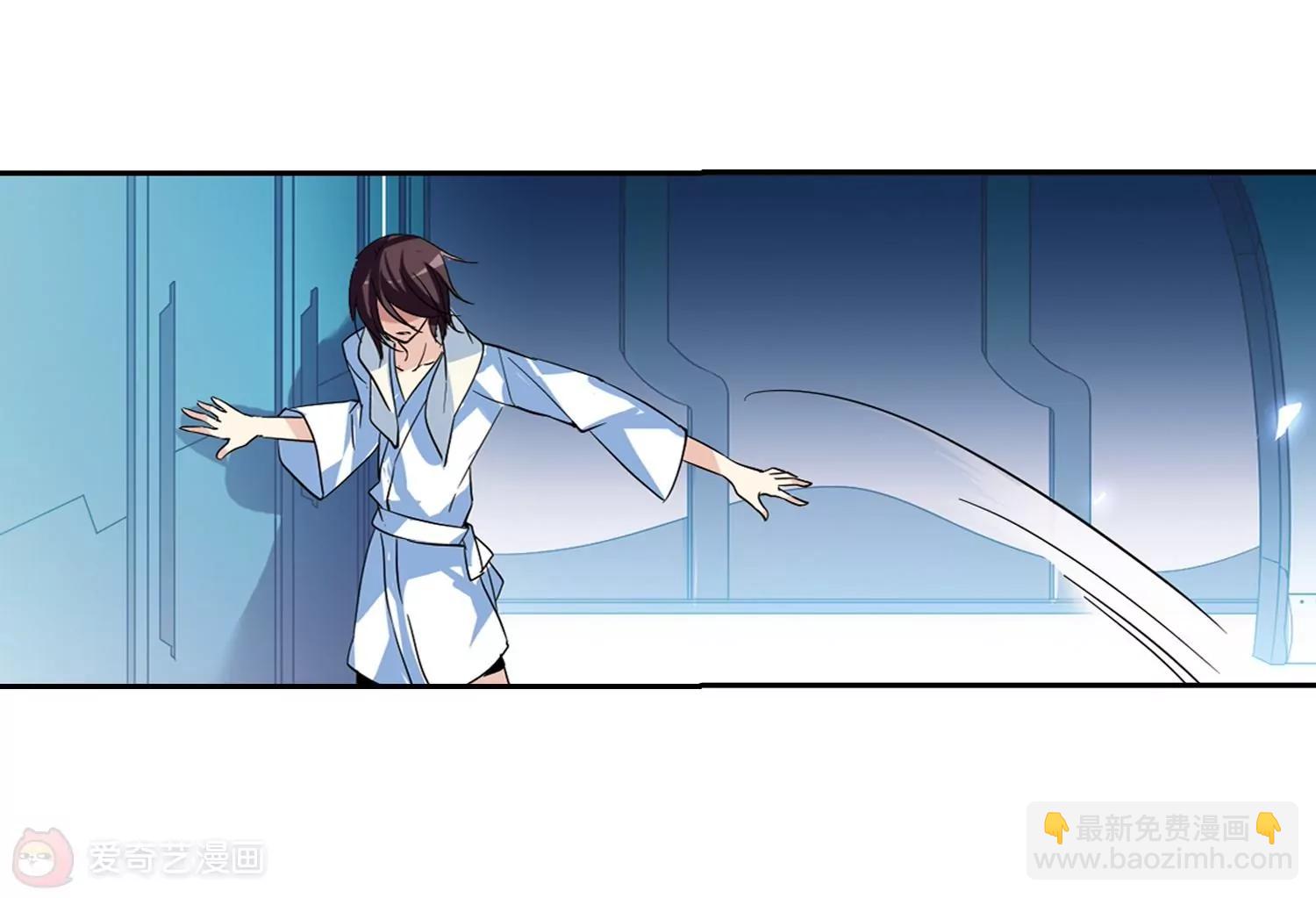第76话  埋藏在过去的秘密115
