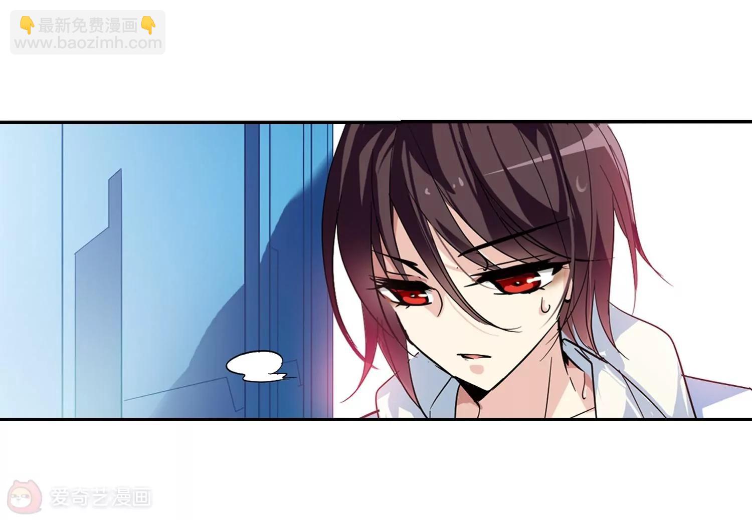 第76话  埋藏在过去的秘密116