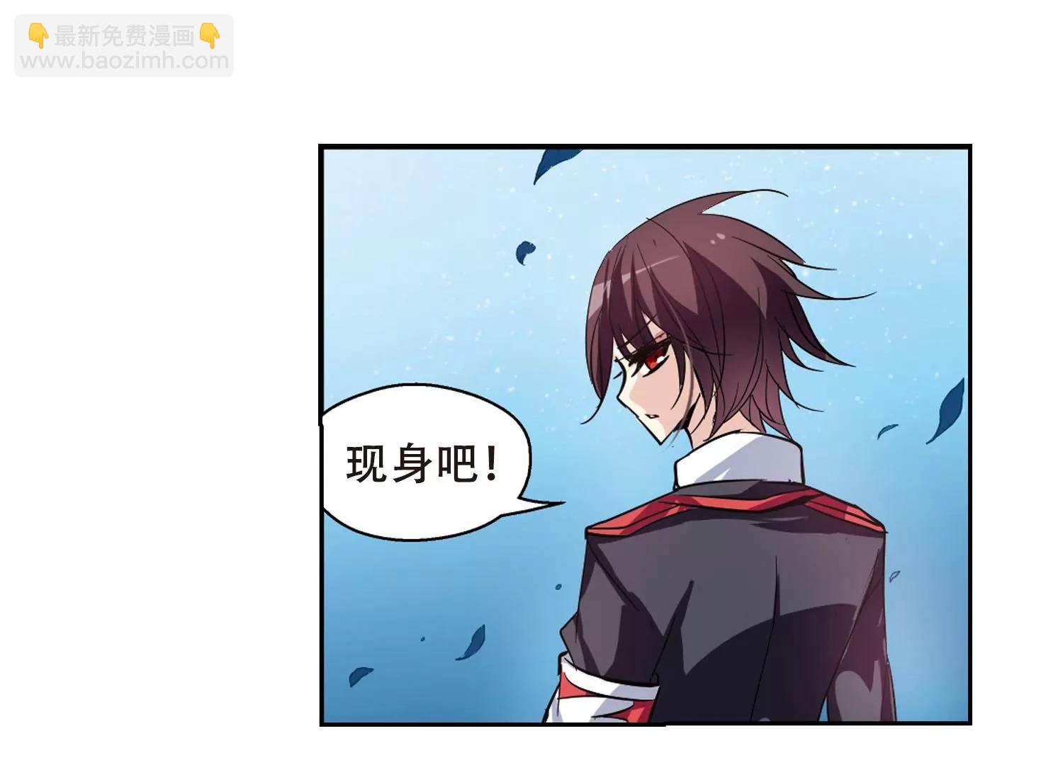 第76话  埋藏在过去的秘密119