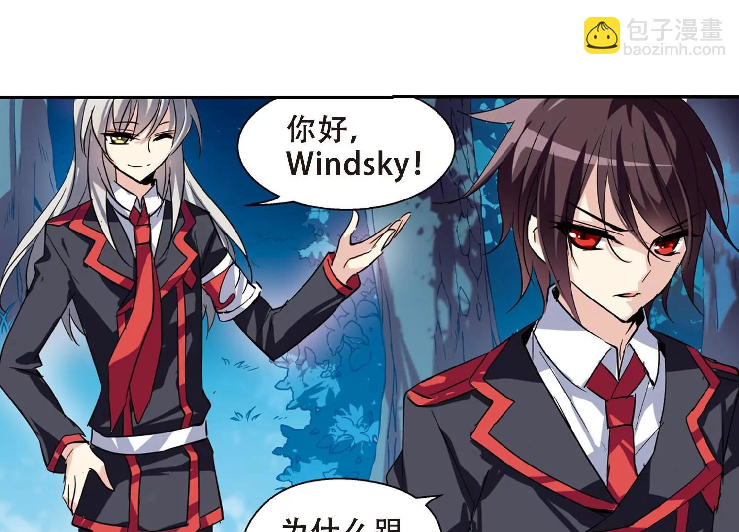 第76话  埋藏在过去的秘密125