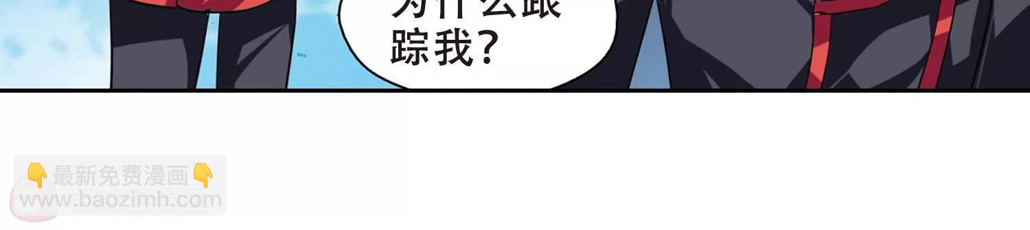 第76话  埋藏在过去的秘密126
