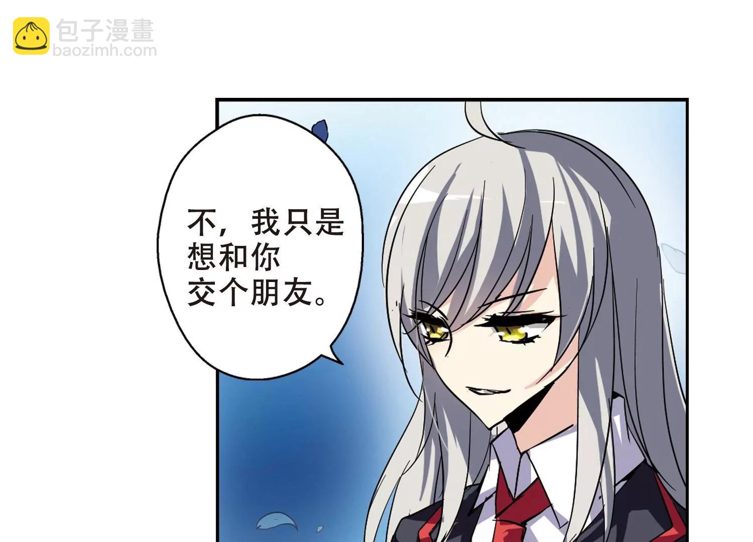第76话  埋藏在过去的秘密136
