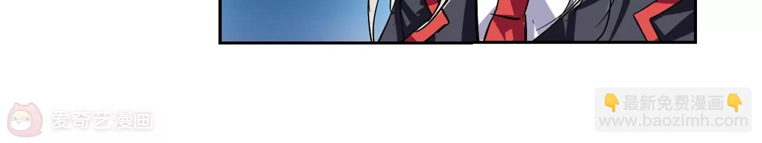 第76话  埋藏在过去的秘密137