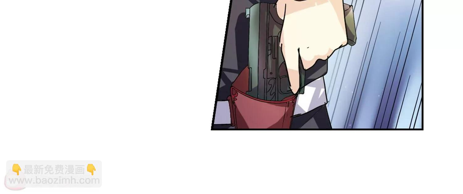第76话  埋藏在过去的秘密141