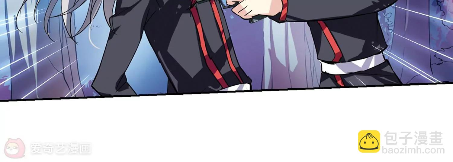 第76话  埋藏在过去的秘密143
