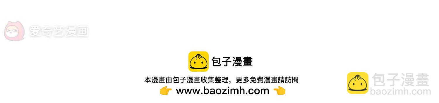 第76话  埋藏在过去的秘密153