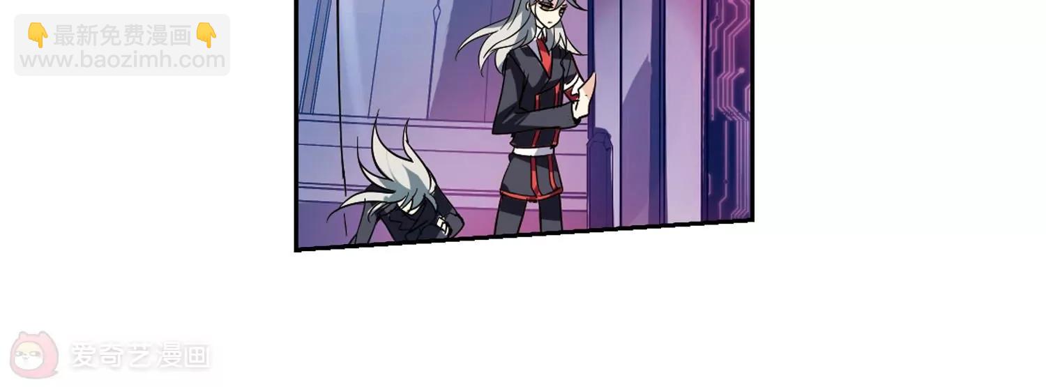 第76话  埋藏在过去的秘密159
