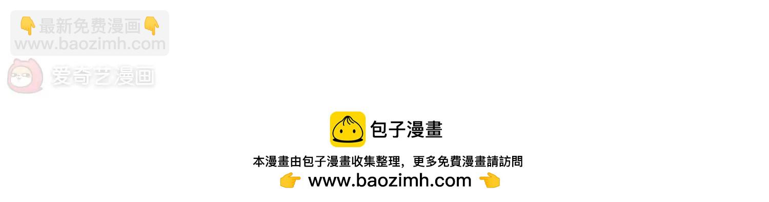 第76话  埋藏在过去的秘密163