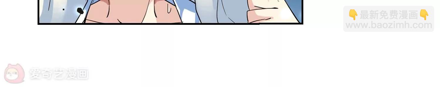 第76话  埋藏在过去的秘密17